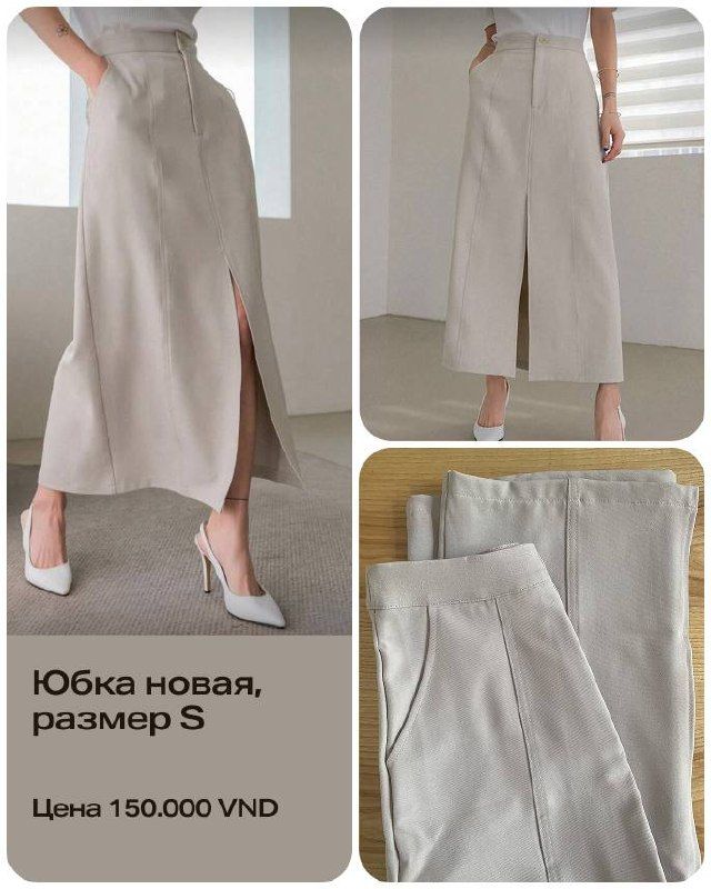 🔸Юбка с разрезом спереди. Ткань немного тянется. Размер S. Новая, но без этикетки.
