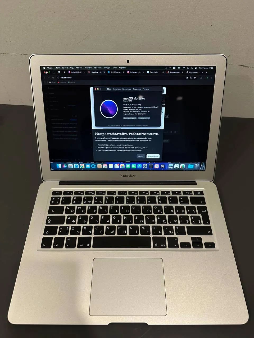 💻 MacBook Air 13” 2017 — 5 000 000 ₫