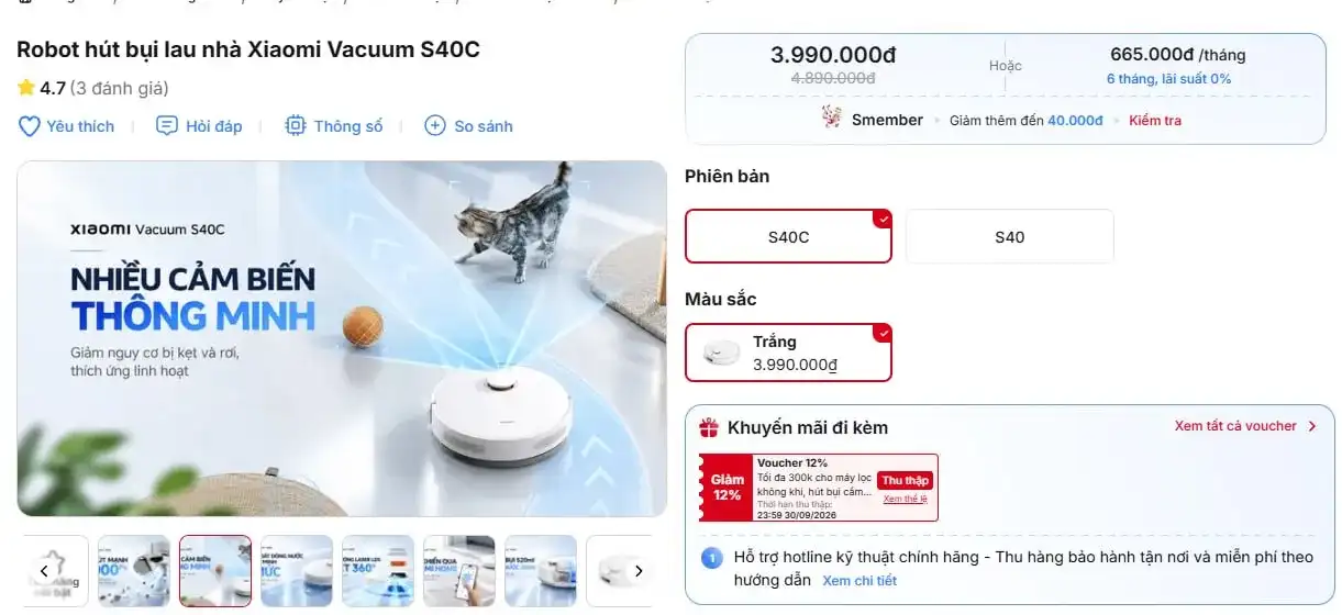 Продам робота пылесоса Xiaomi Vacuum S40C с влажной уборкой