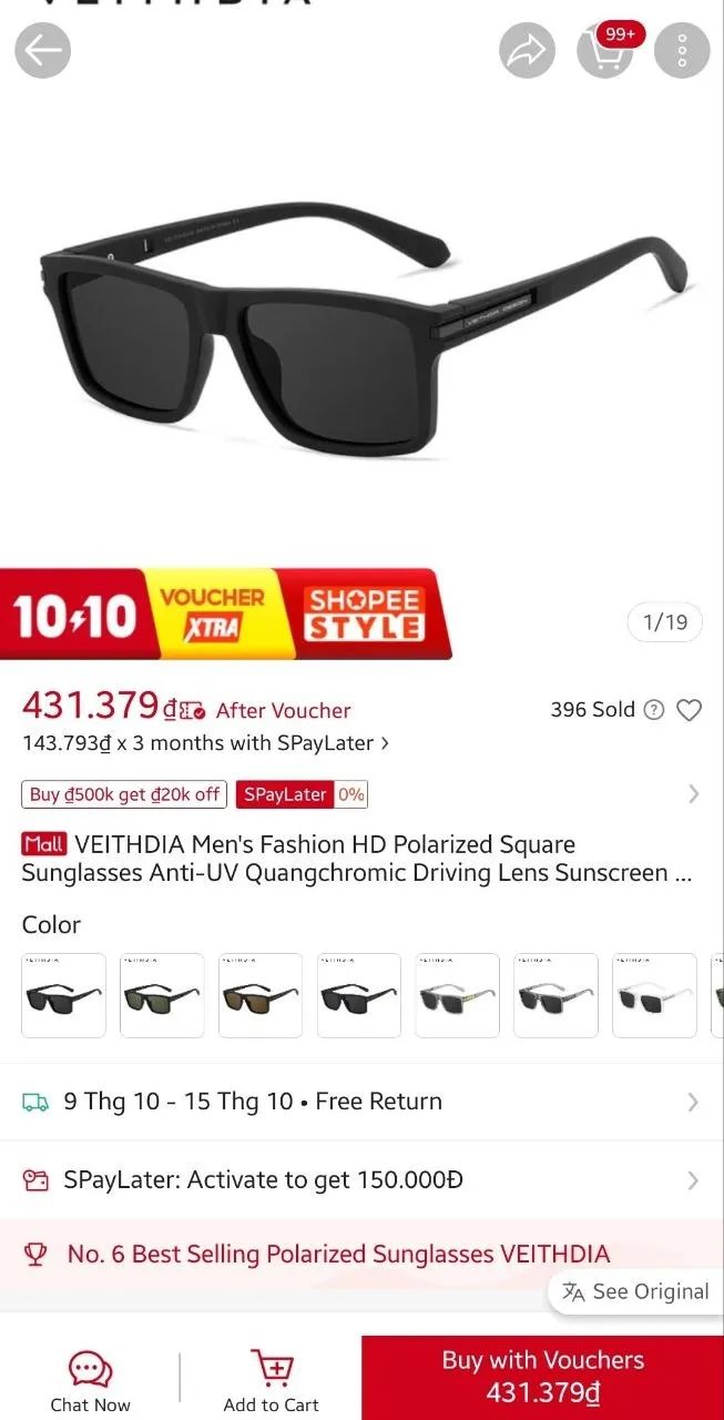 Продам солнцезащитные очки. Новые. Не подошли. 250 донгов. 2 мин от океануса