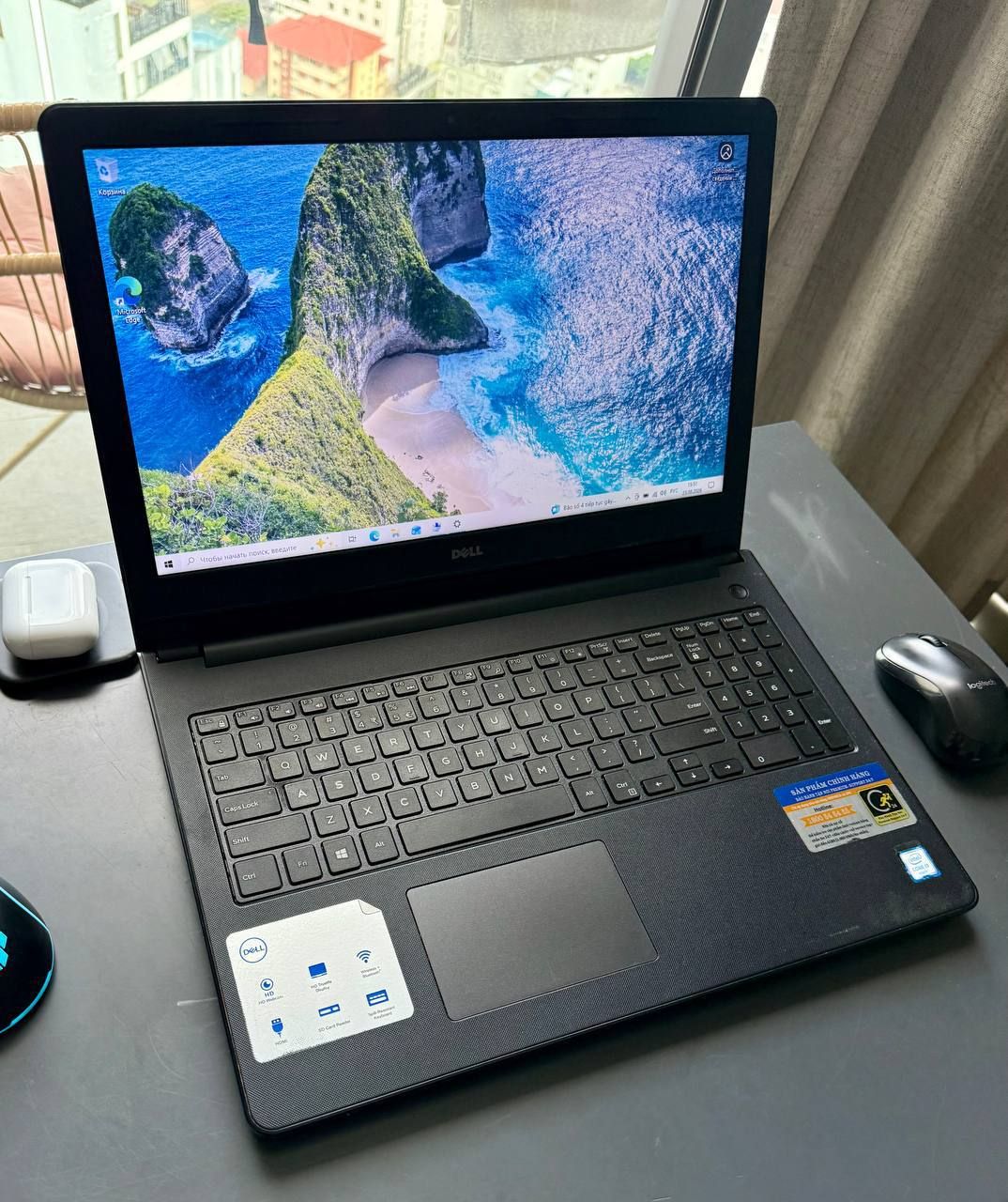 Ноутбук Dell Inspiron 3558.