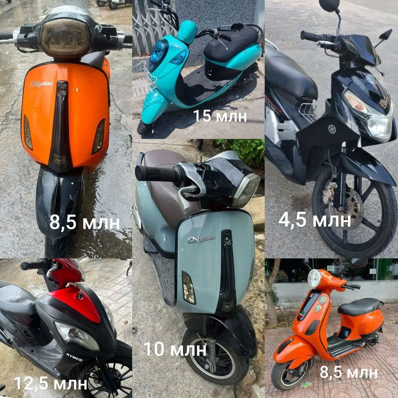 🔥В продаже! Скутер SYM Attila 125cc