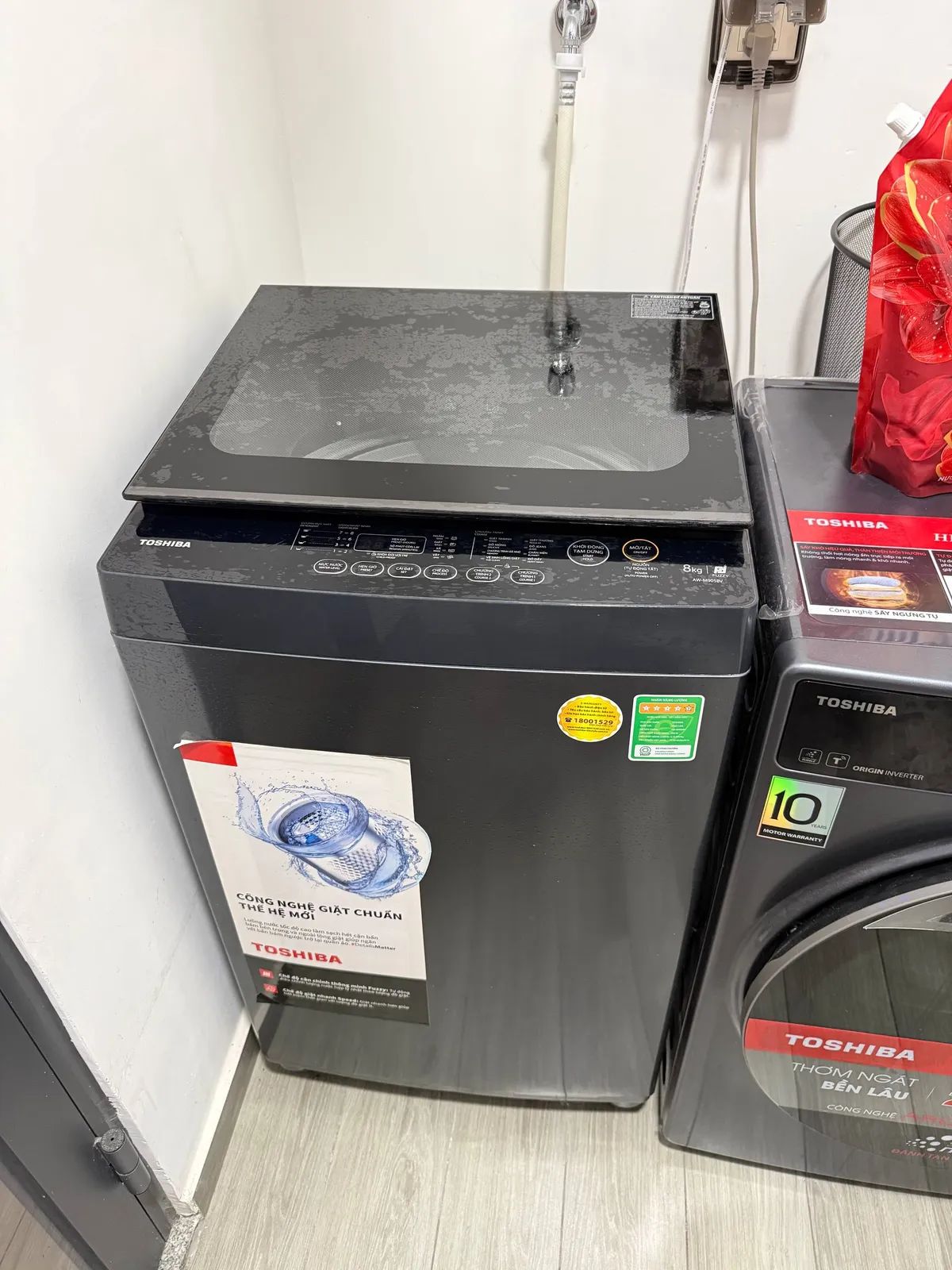 Продам вертикальную стиральную машину, модель Toshiba aw-m905bv