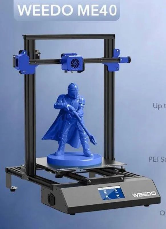 Продаю 3D-принтер WEEDO ME40 Lite.