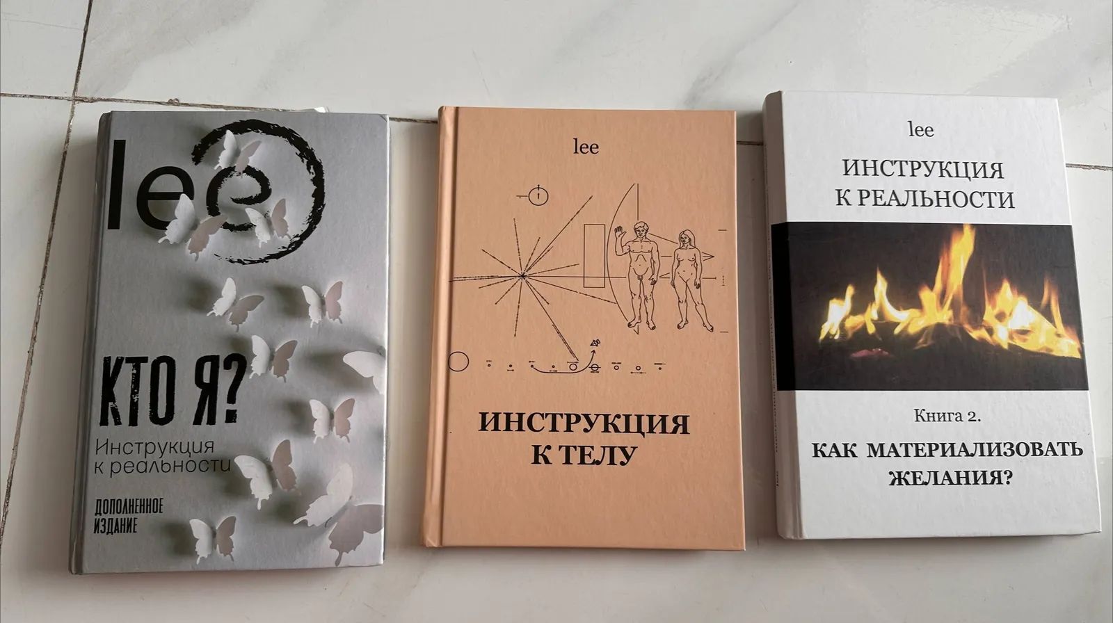 Продаю книги.
