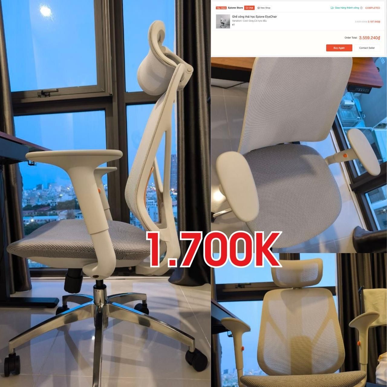 Продам качественное компьютерное кресло