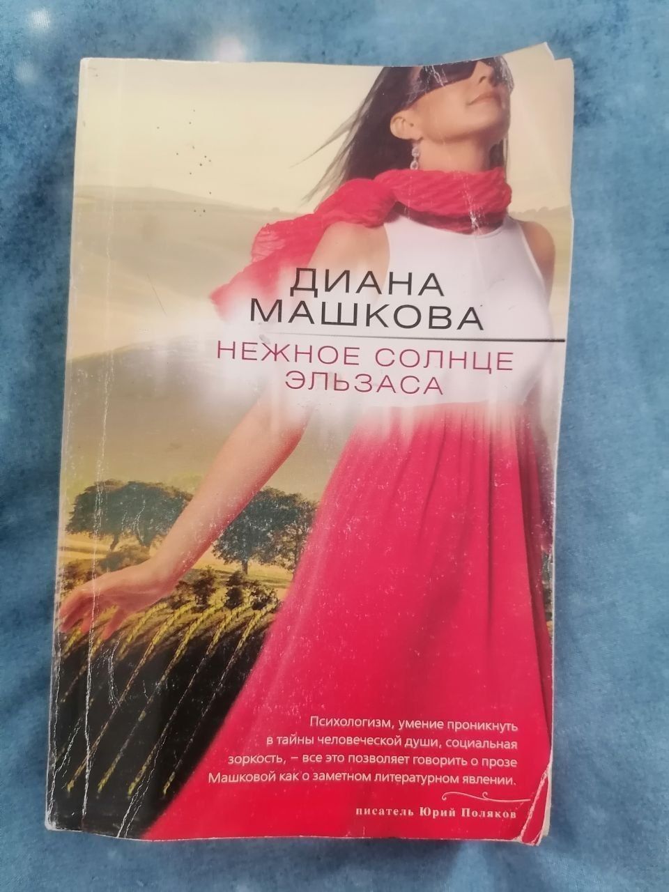 1) Шапки Санты 60 000 за обе.
