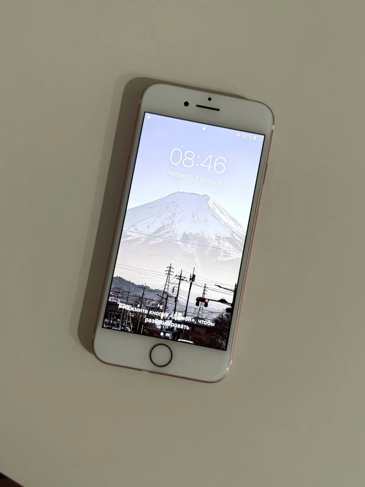 Продаю iPhone 7, 128 ГБ