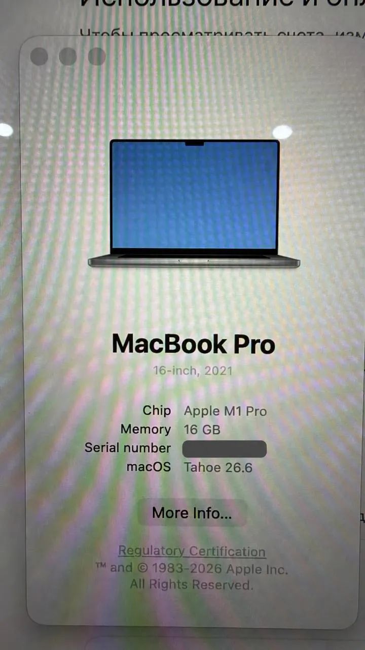 Продам MacBook Pro 16″ 2021, Space Gray