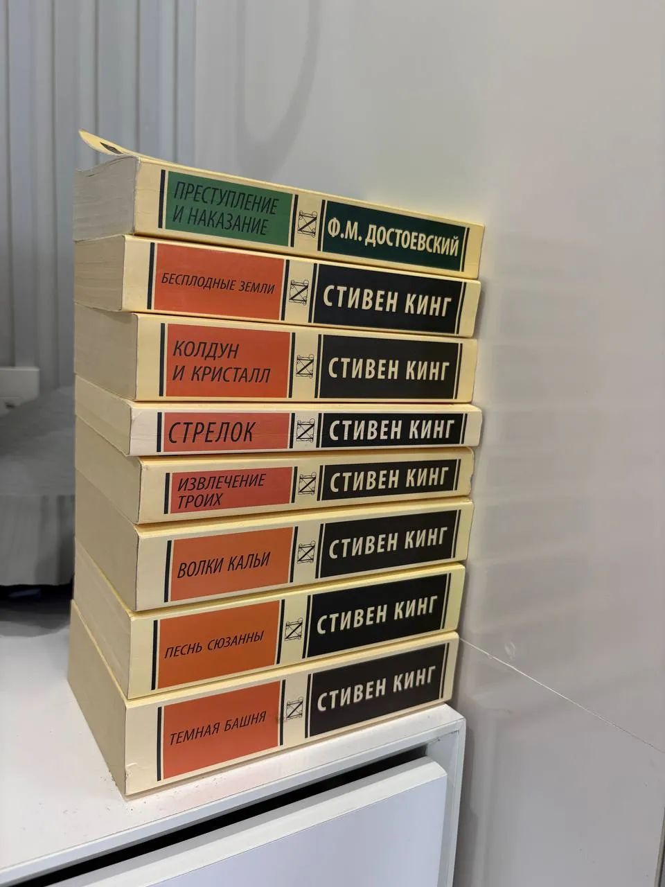 Продам книги на русском языке