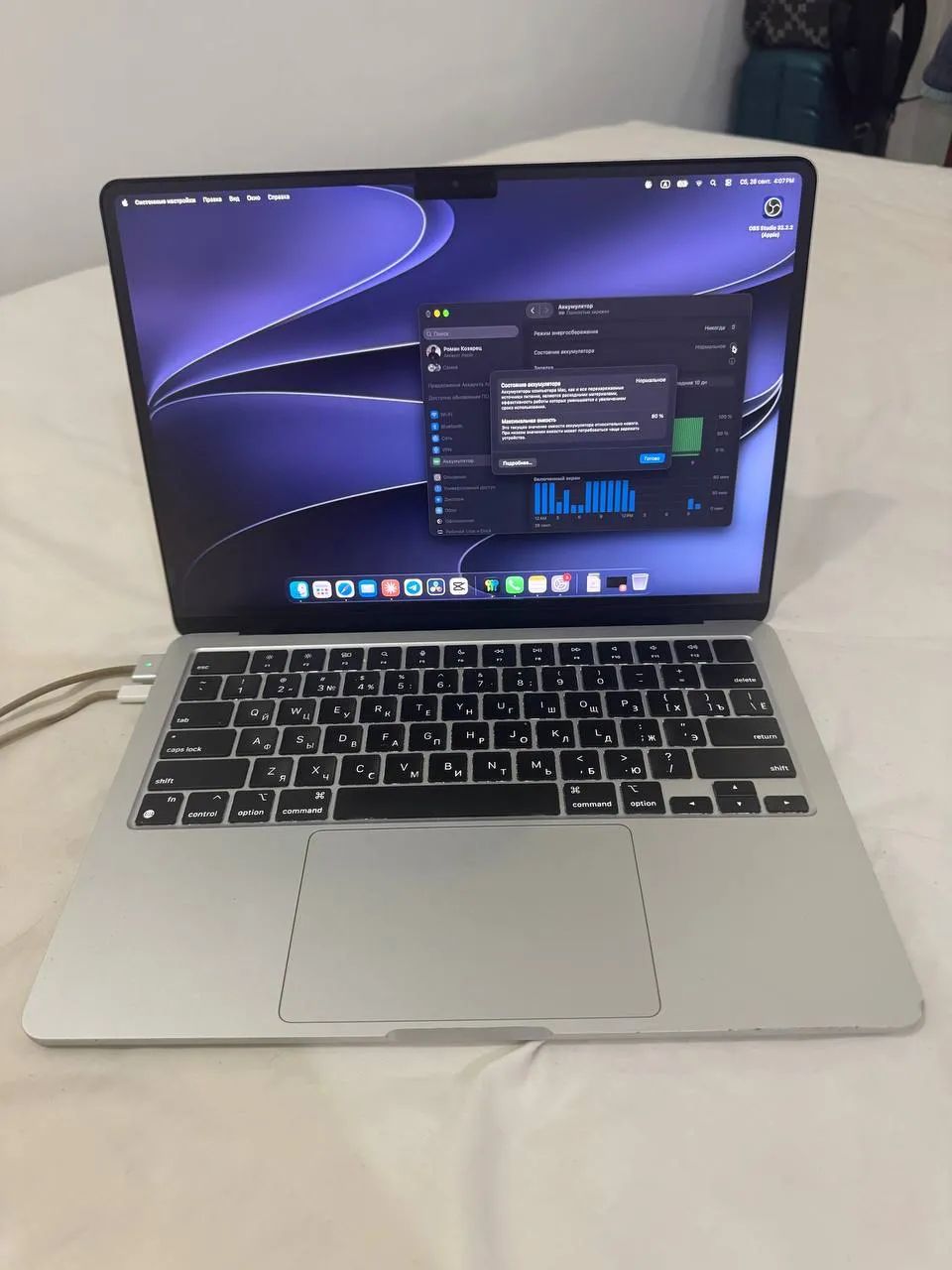 MacBook Air M2 8/256gb