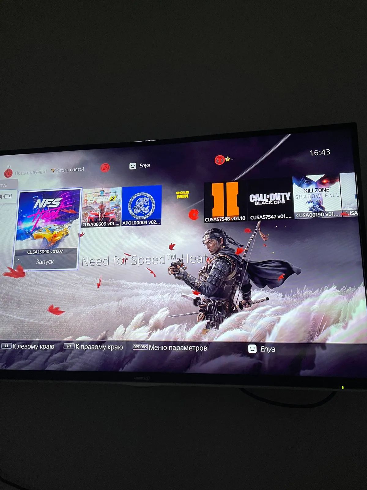 PS4 PlayStation 4 pro 1TB прошитая игры бесплатно