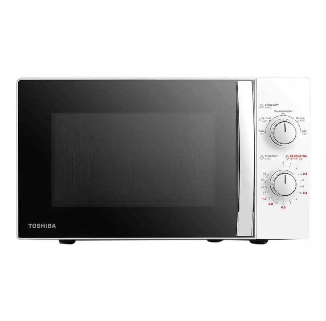 Продаётся микроволновая печь Toshiba MWP-MM20P(WH)