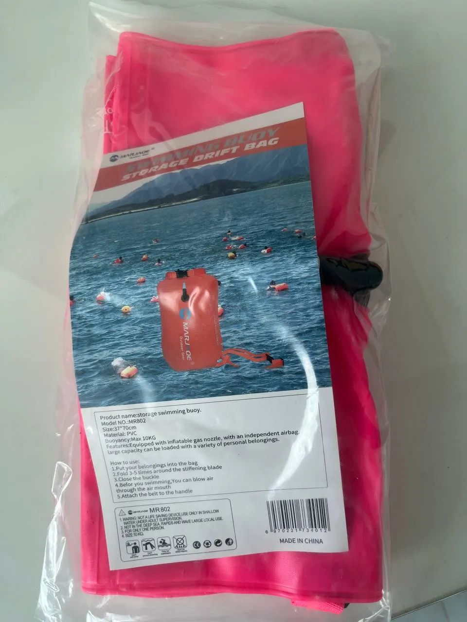 продам буй