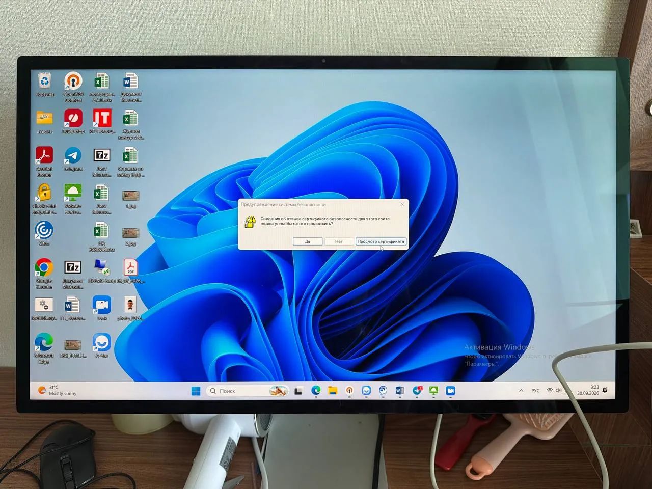 Apple Studio Display 27” Retina 5K (A2525)