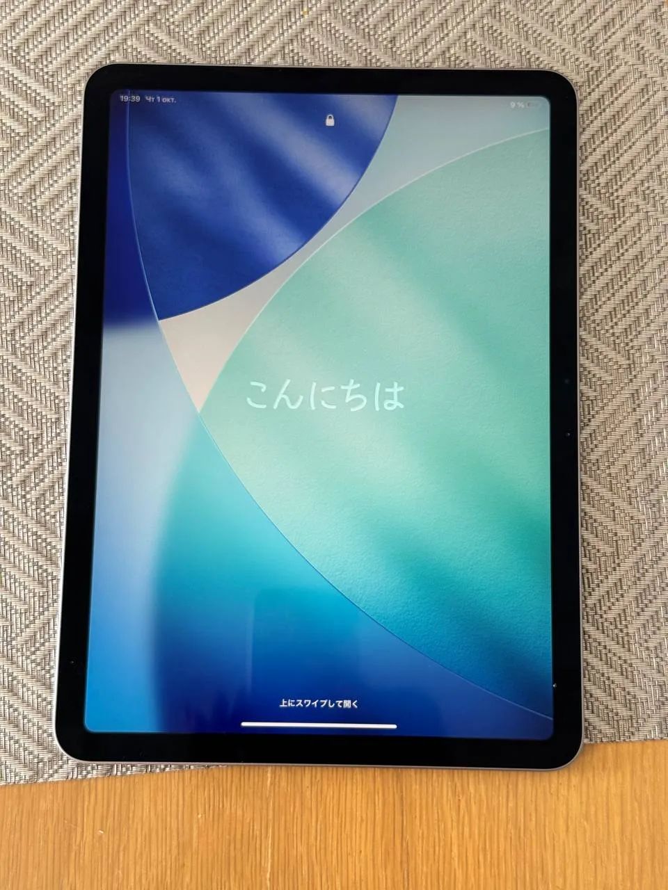 Продам Apple iPad Air 11 2024 Wi-Fi 11 дюйм 8