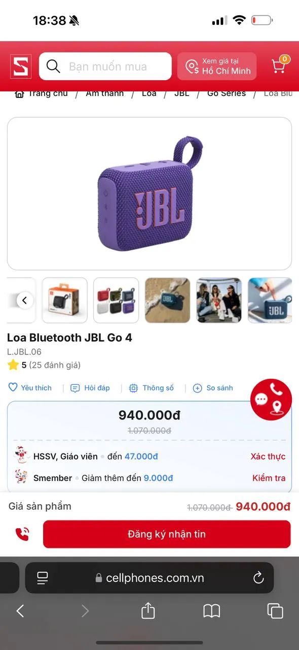 Продам оригинальную колонку JBL Go 4