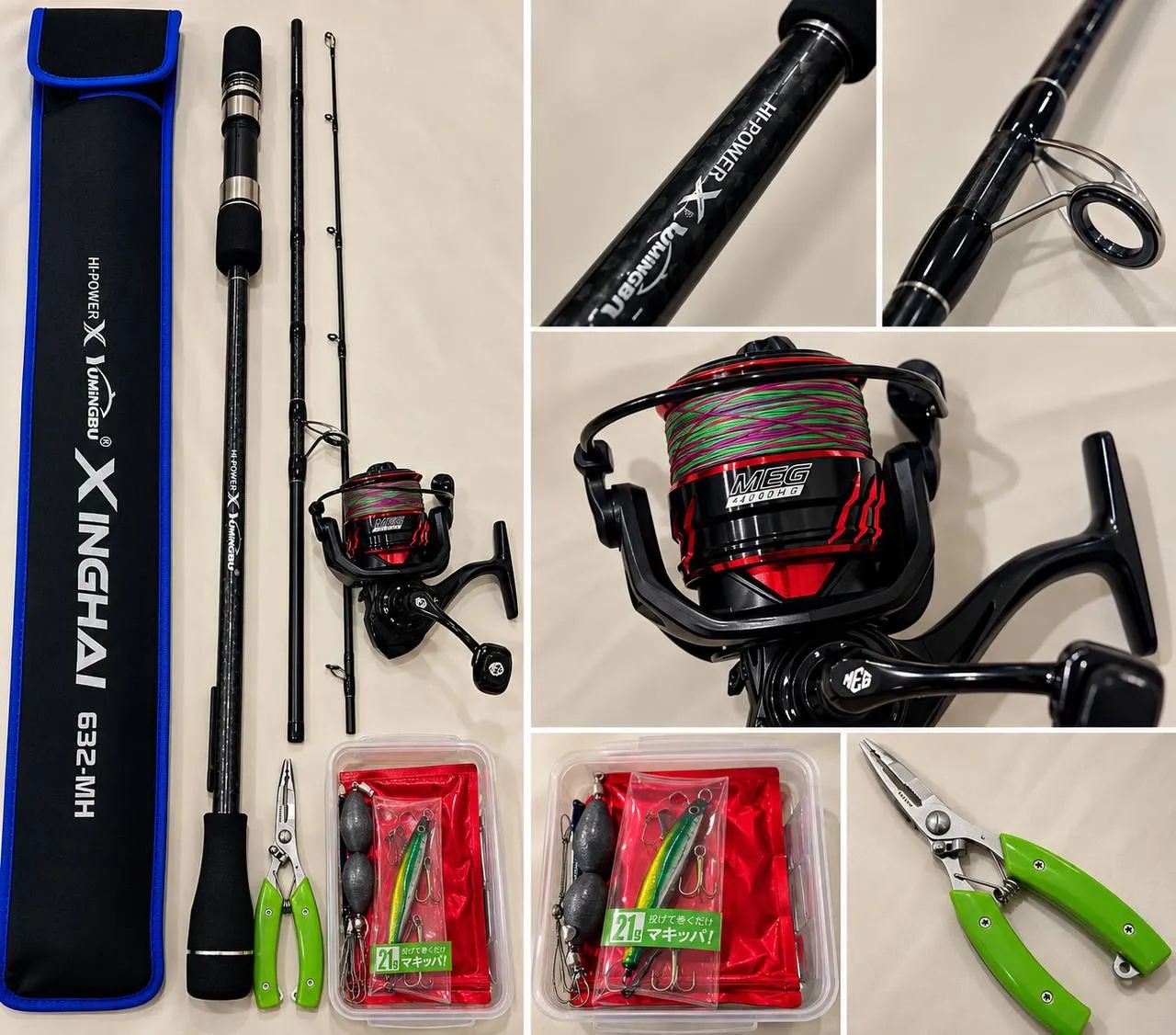 🎣 Спиннинг XINGHAN HM 632MH + катушка MEG 4000HG + комплект снастей — 1 000 000 ₫